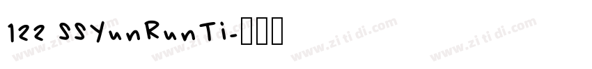 122 SSYunRunTi字体转换